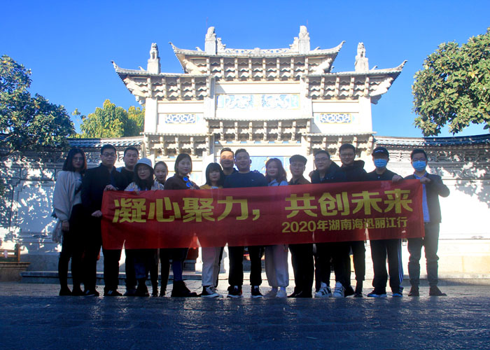 律师风采